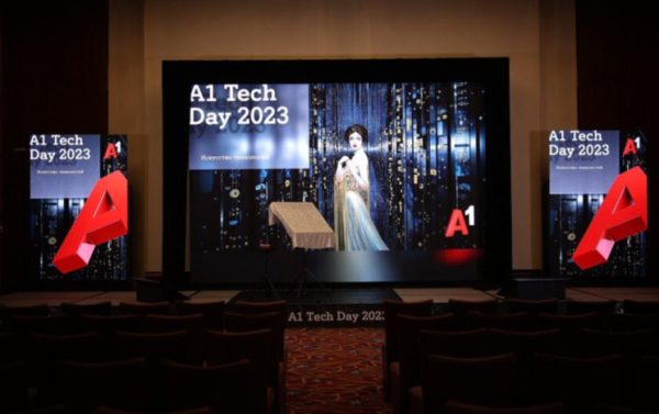 Кибербезопасность, облачные технологии и запросы бизнеса: о чем говорили на А1 Tech Day