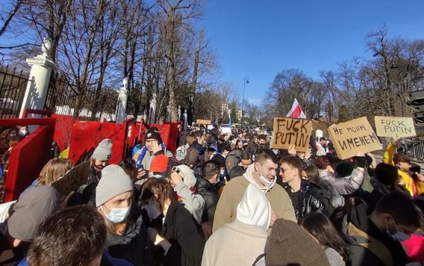 В Польше прошел митинг против поставок вооружений в Украину