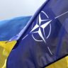 Страны-союзники просят власти Украины не требовать от НАТО полноценного членства