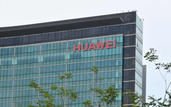 Huawei подвел итоги полугодия: чистая прибыль взлетела на 15%