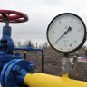 В Киеве предложили поставлять российский газ в ЕС только через Украину