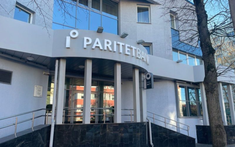 Paritetbank предложил юрлицам и ИП бесплатные переводы в восточных валютах и за один белорусский рубль – в российской