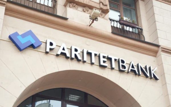 Paritetbank запустил Samsung Pay для держателей карт Visa